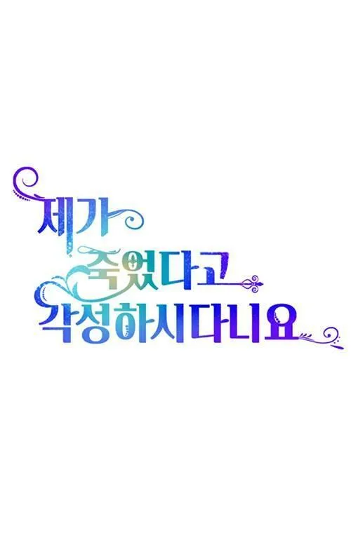 第03话 第15页