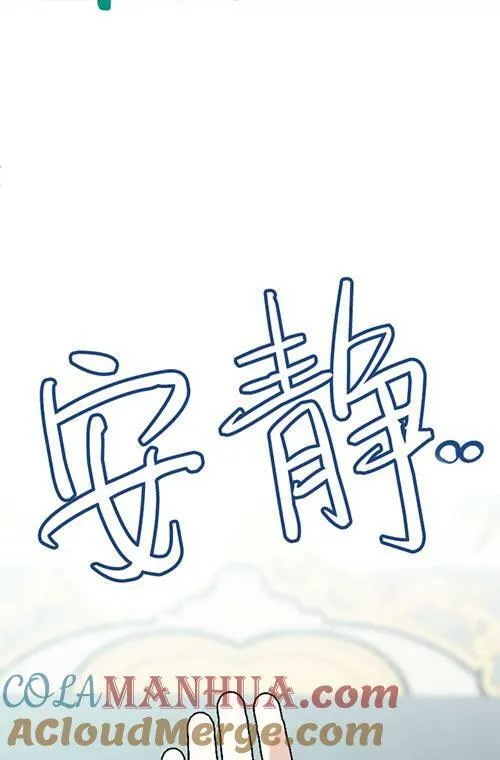 第03话 第25页