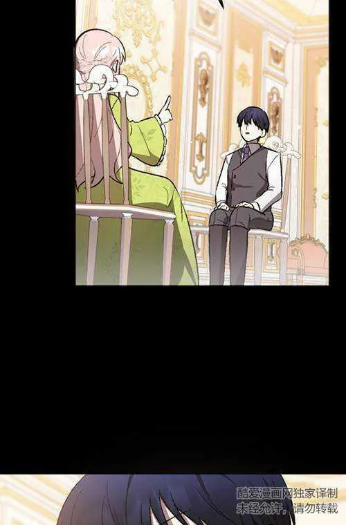 第03话 第34页