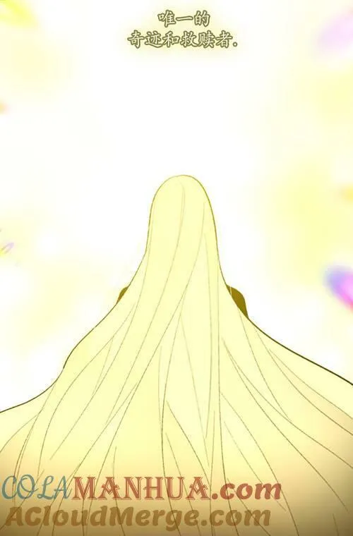 第03话 第49页