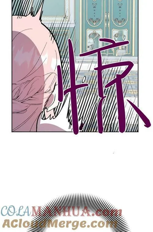 第03话 第65页