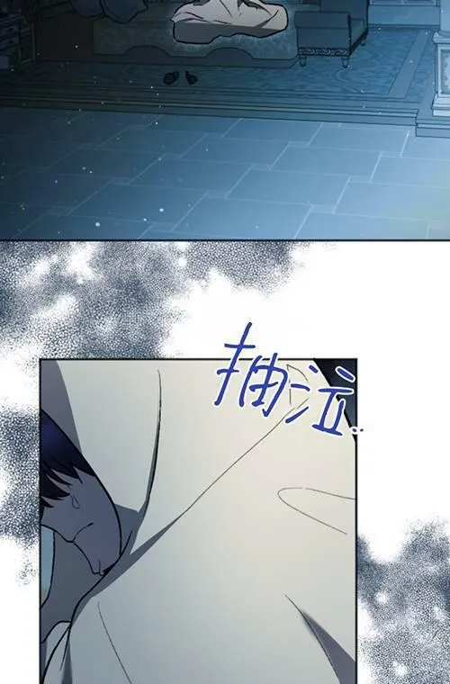 第03话 第92页