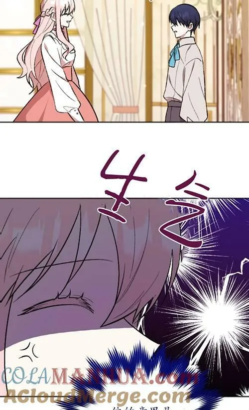 第04话 第5页