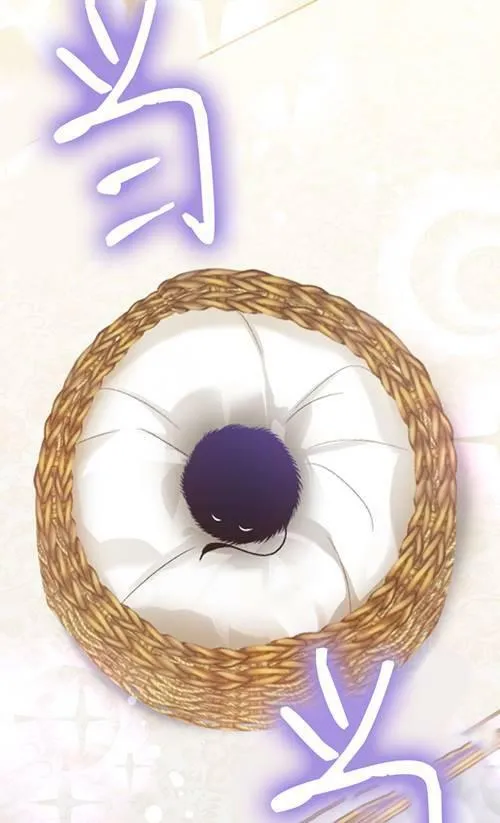 第04话 第38页