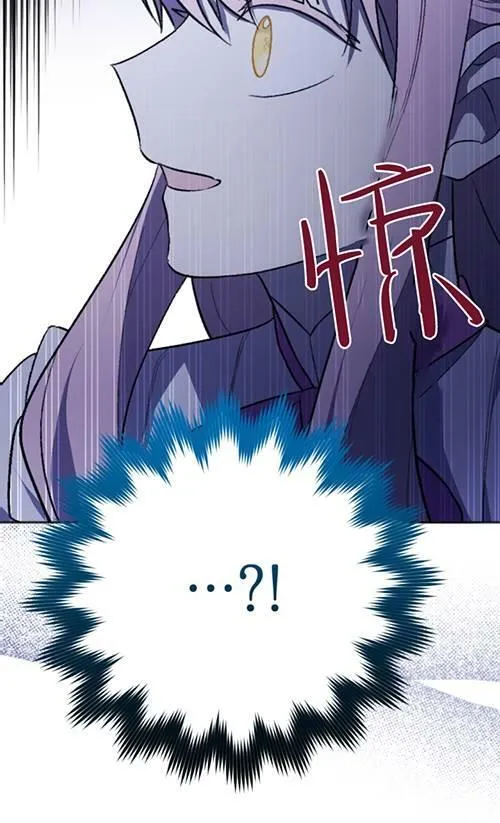 第04话 第55页