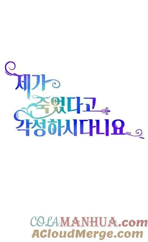 第05话 第17页