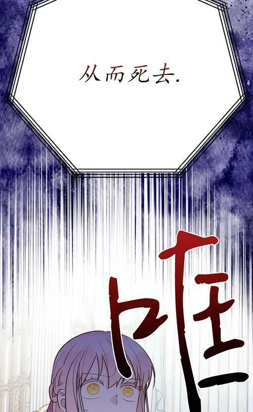 第05话 第27页