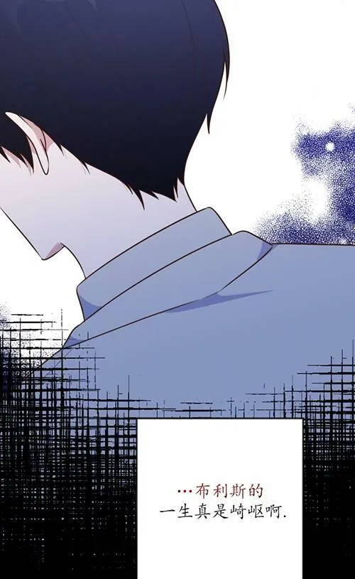 第05话 第34页