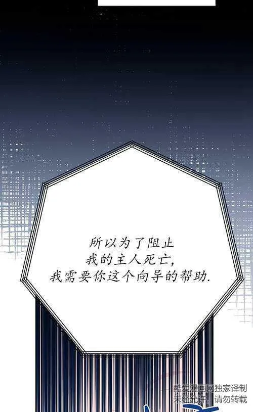 第05话 第35页