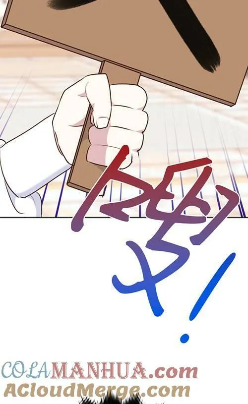 第05话 第69页