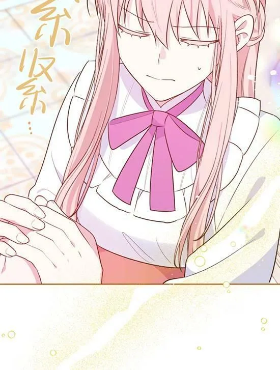 第06话 第16页