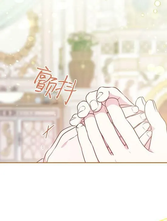 第06话 第18页