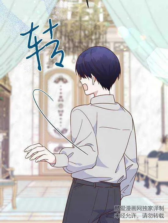 第06话 第22页