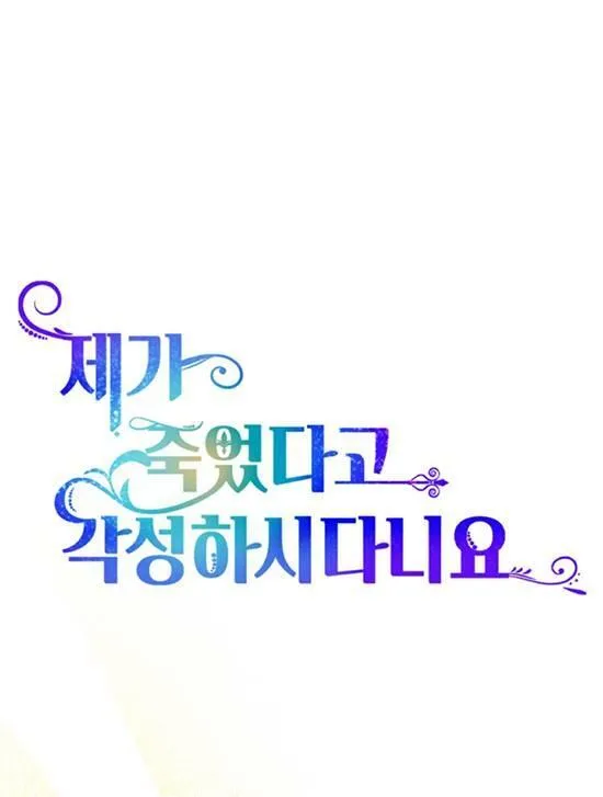 第06话 第26页