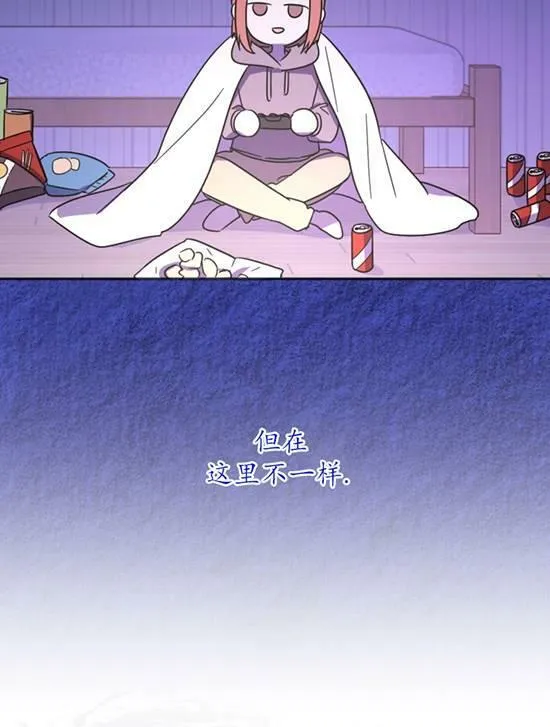 第06话 第46页