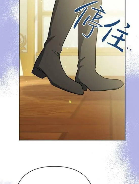 第06话 第59页
