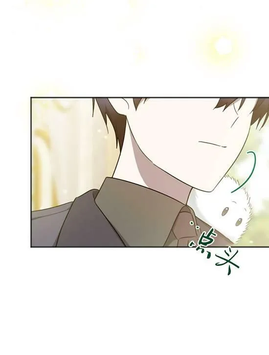 第06话 第66页