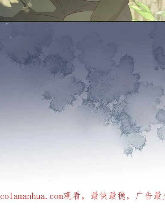 第06话 第100页