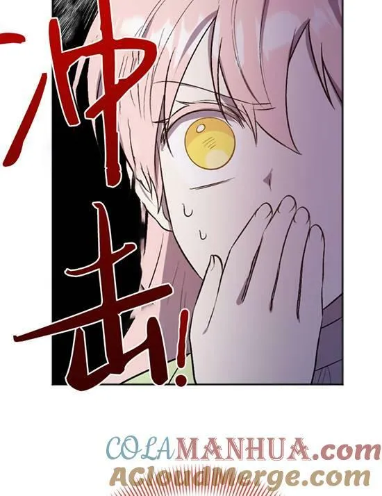 第07话 第9页
