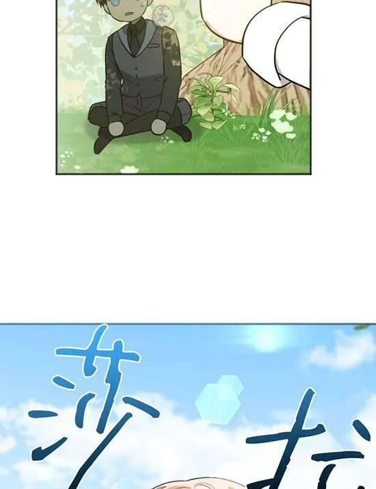 第07话 第19页