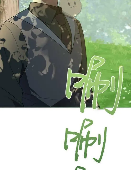 第07话 第22页
