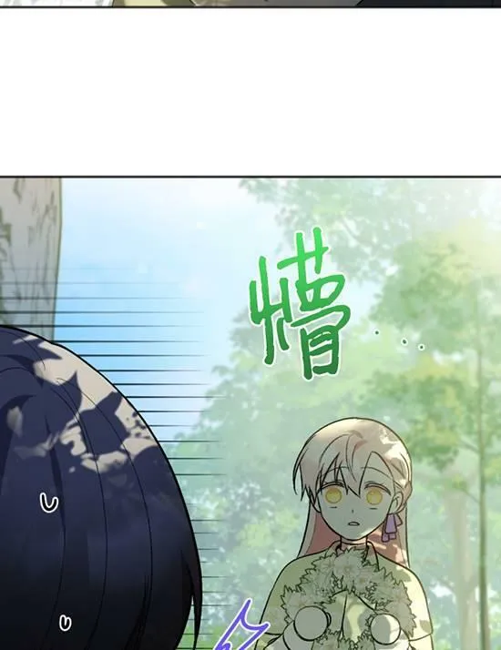 第07话 第59页