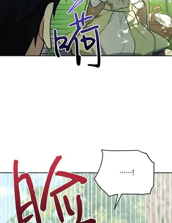 第07话 第60页