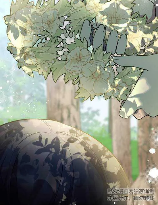 第07话 第67页