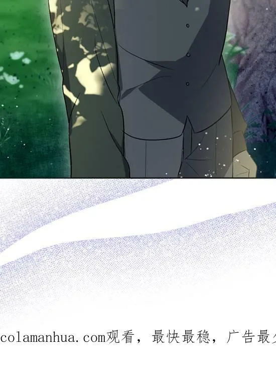 第07话 第100页