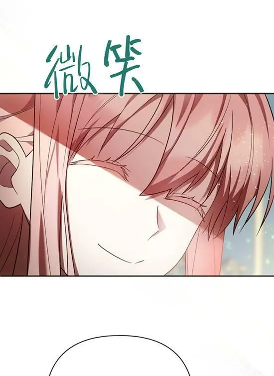 第08话 第55页
