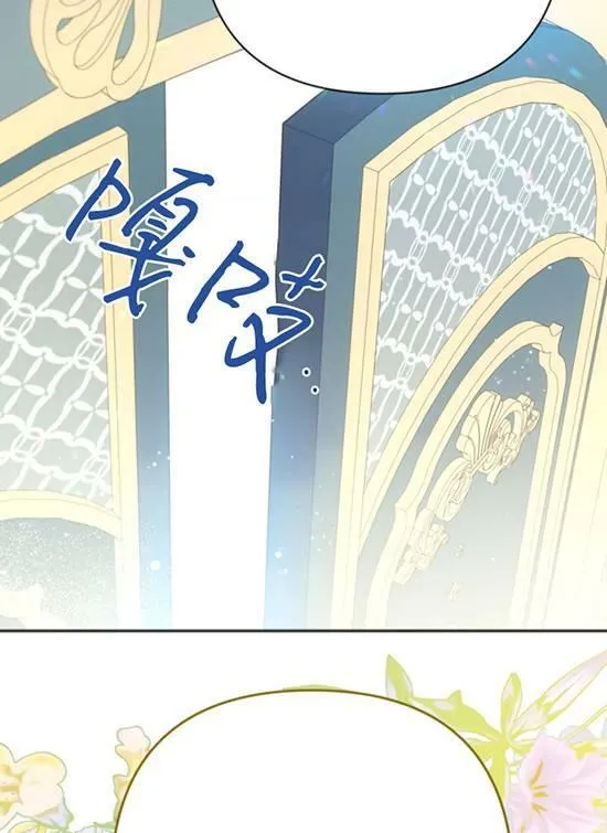 第08话 第58页