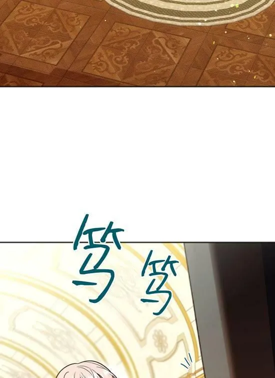 第08话 第64页