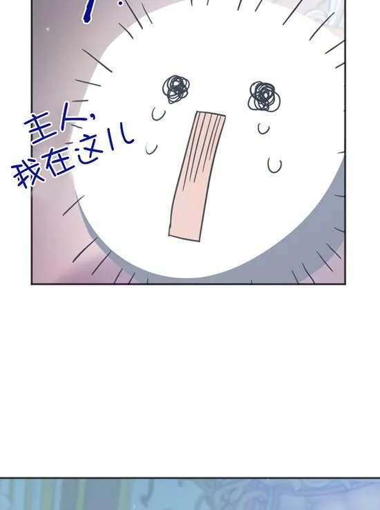 第09话 第16页