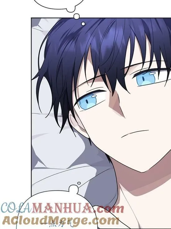 第09话 第29页