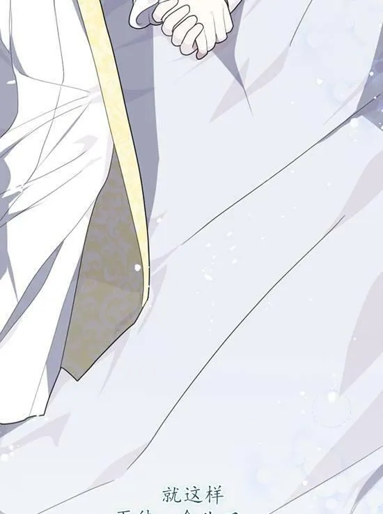 第09话 第31页