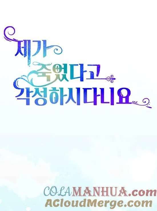 第09话 第33页