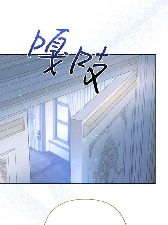 第09话 第62页