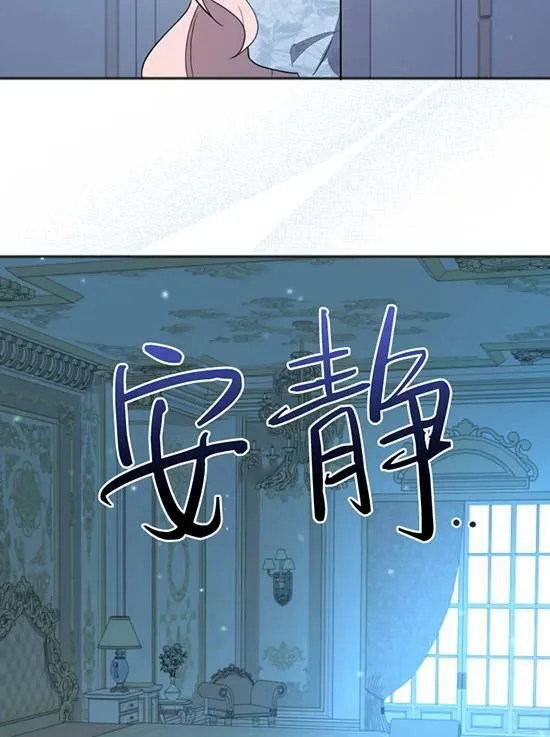 第09话 第64页