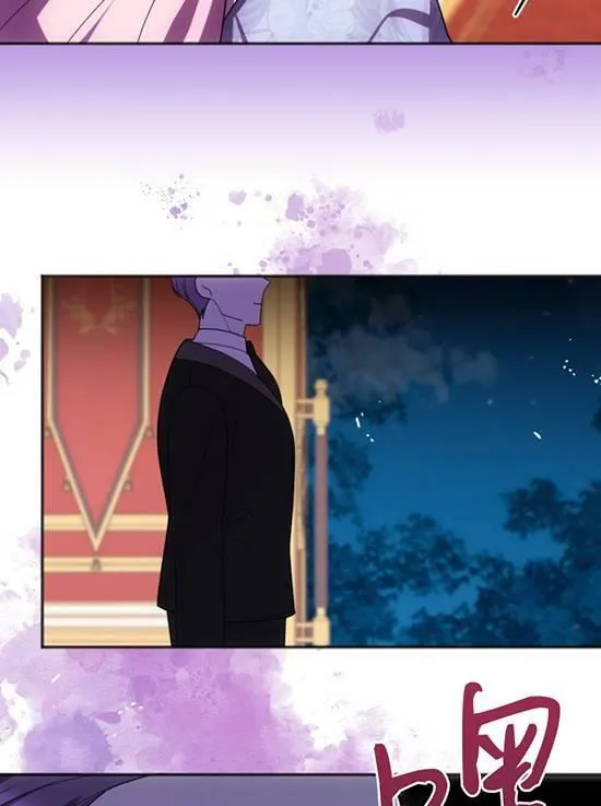 第09话 第96页