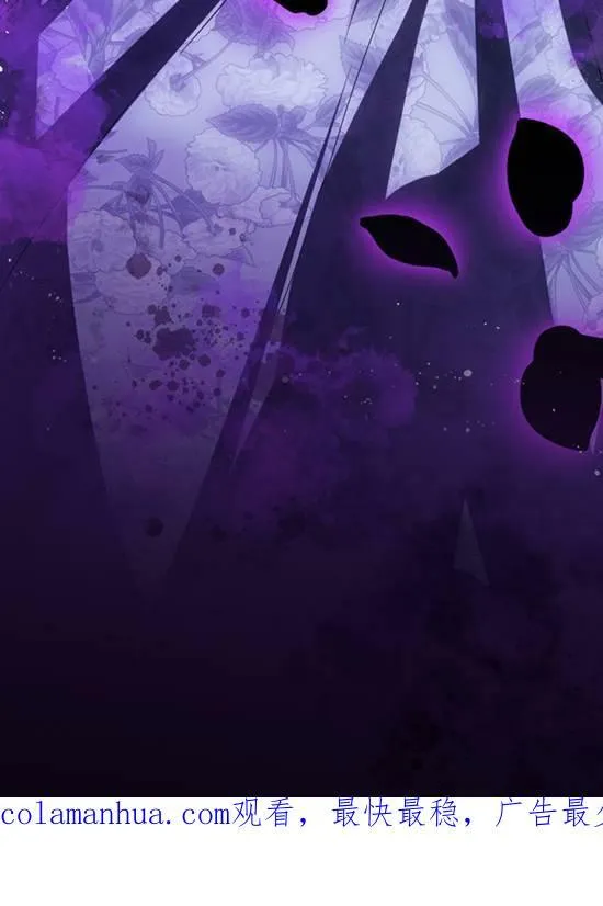 第09话 第100页
