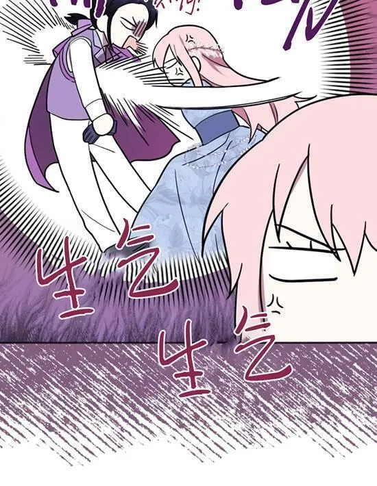 第10话 第51页