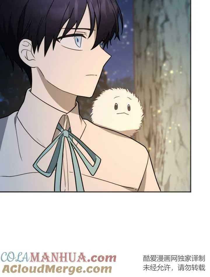 第11话 第49页