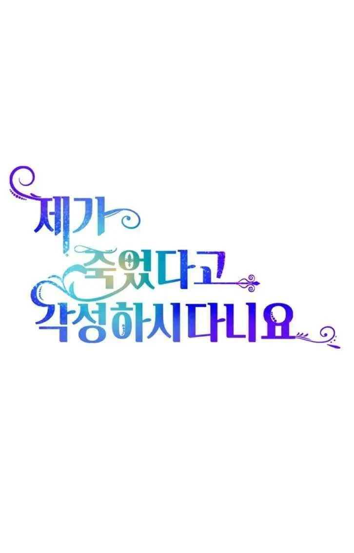 第13话 第11页