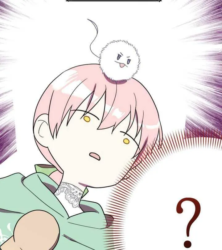 第14话 第42页