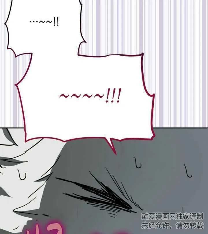 第14话 第50页