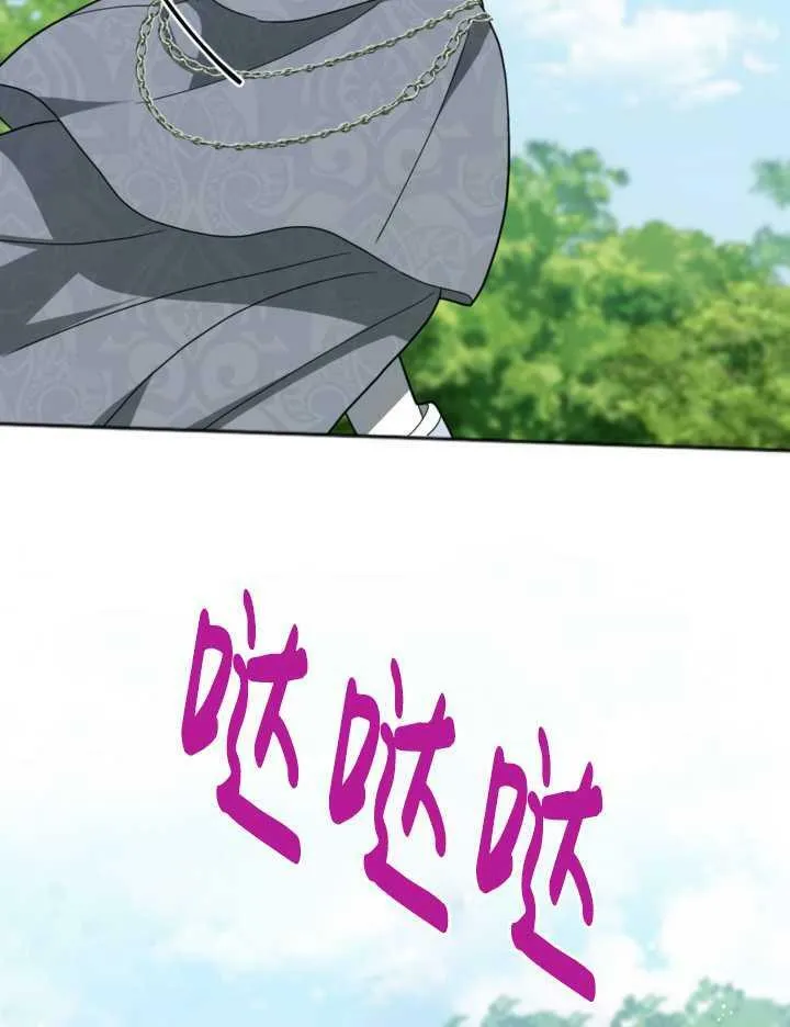 第14话 第63页