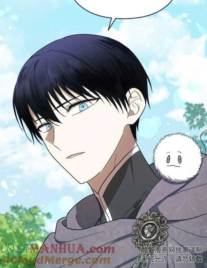 第14话 第69页