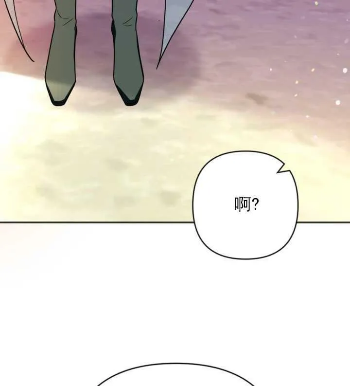 第14话 第87页