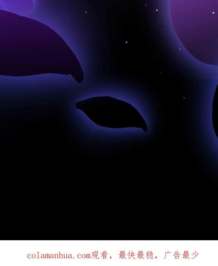 第14话 第100页
