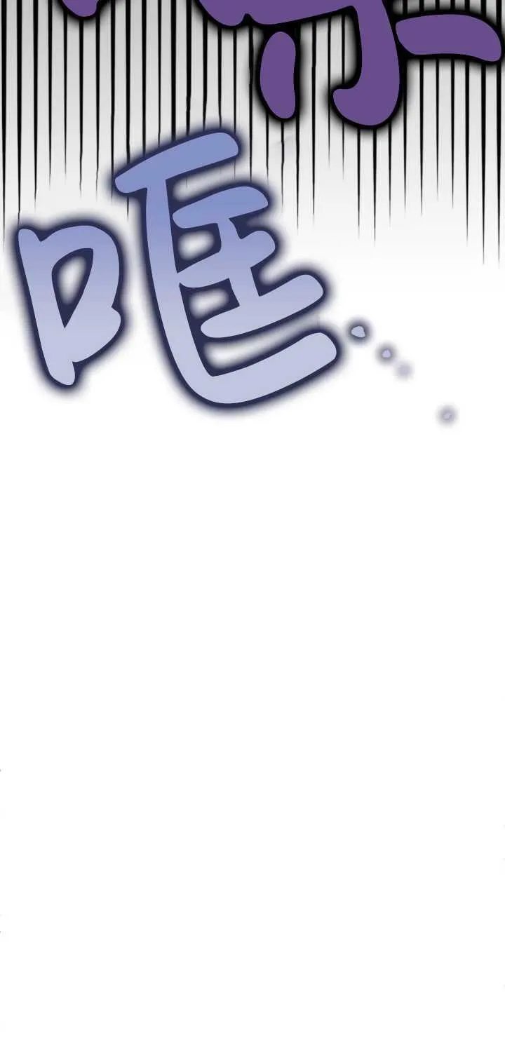 第17话 第77页